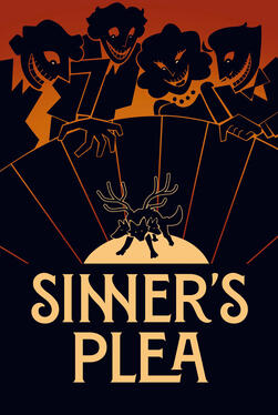 SINNER'S PLEA